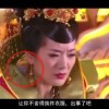 香港6合和彩历史开奖记录2019年98期