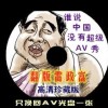 2020年香港6合和彩官网开奖时间